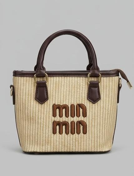 Miu Miu Woven Tote Bag